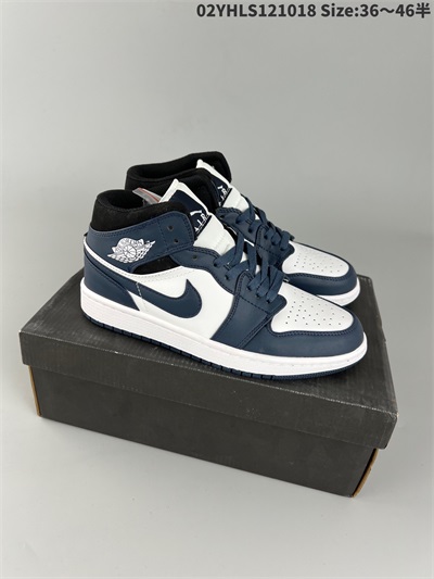 men air jordan 1 shoes 2022-12-11-029